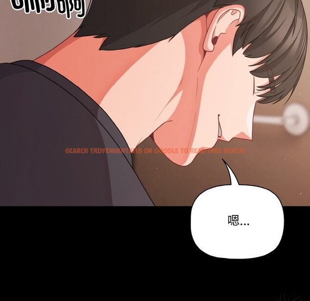 查看漫画幸福來得太突然 - 第33話 - tymanga.com中的3593838图片