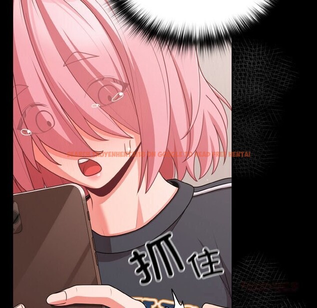 查看漫画幸福來得太突然 - 第33話 - tymanga.com中的3593841图片