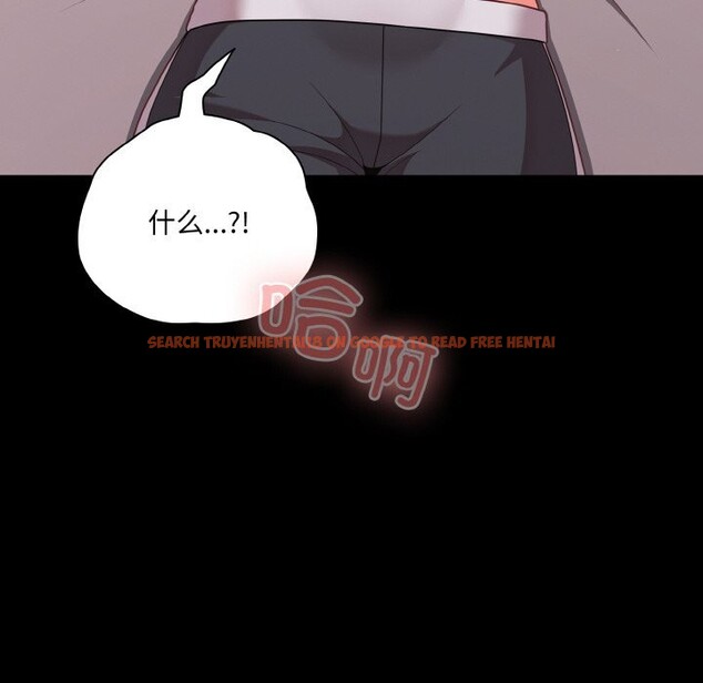 查看漫画幸福來得太突然 - 第33話 - tymanga.com中的3593851图片