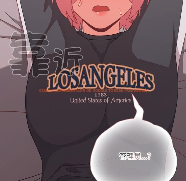 查看漫画幸福來得太突然 - 第33話 - tymanga.com中的3593861图片
