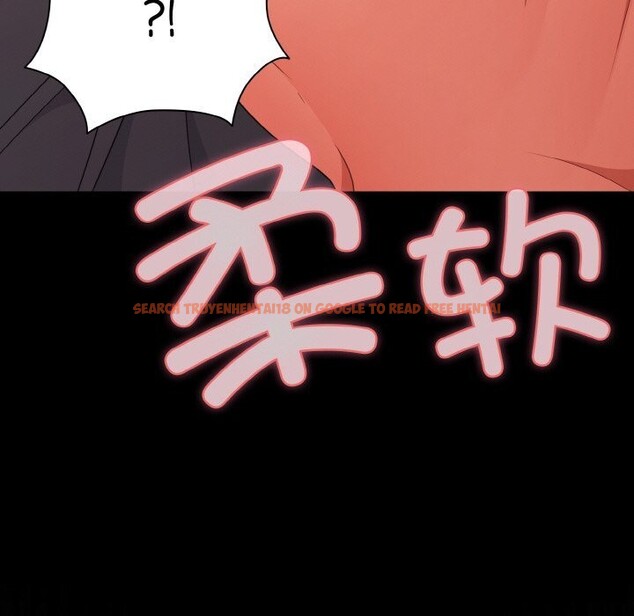 查看漫画幸福來得太突然 - 第33話 - tymanga.com中的3593864图片
