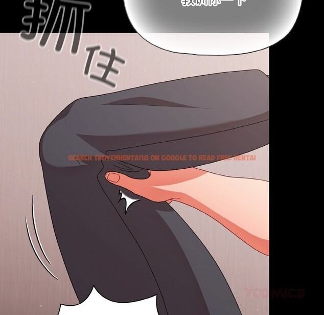 查看漫画幸福來得太突然 - 第33話 - tymanga.com中的3593881图片