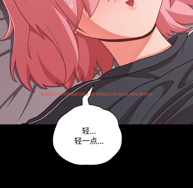 查看漫画幸福來得太突然 - 第33話 - tymanga.com中的3593887图片