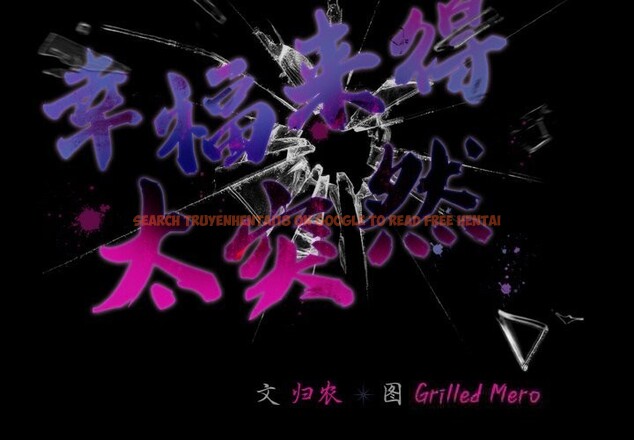 查看漫画幸福來得太突然 - 第34話 - tymanga.com中的3623253图片