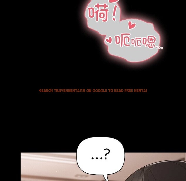 查看漫画幸福來得太突然 - 第34話 - tymanga.com中的3623260图片
