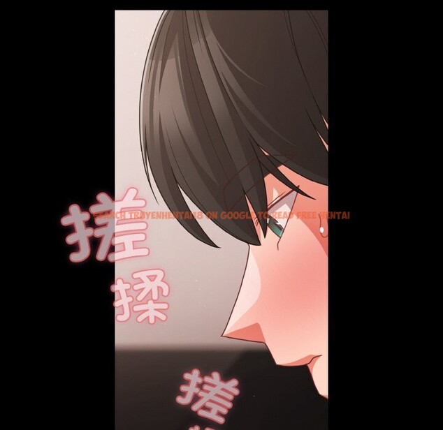 查看漫画幸福來得太突然 - 第34話 - tymanga.com中的3623285图片