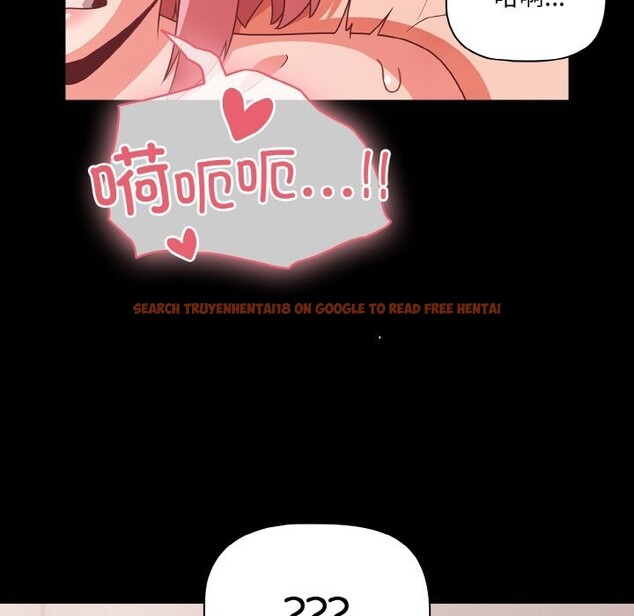 查看漫画幸福來得太突然 - 第34話 - tymanga.com中的3623297图片