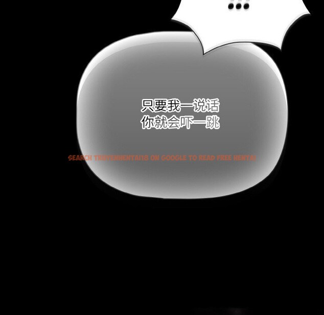查看漫画幸福來得太突然 - 第34話 - tymanga.com中的3623303图片