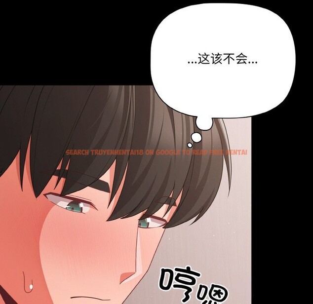 查看漫画幸福來得太突然 - 第34話 - tymanga.com中的3623309图片