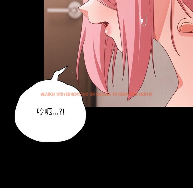 查看漫画幸福來得太突然 - 第34話 - tymanga.com中的3623311图片