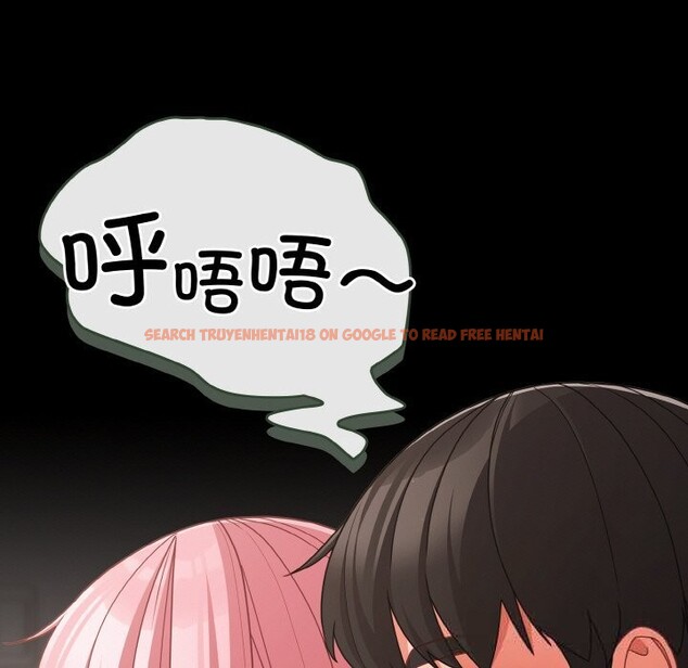 查看漫画幸福來得太突然 - 第34話 - tymanga.com中的3623312图片