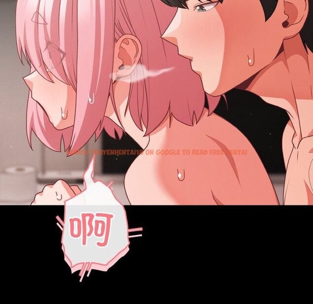 查看漫画幸福來得太突然 - 第34話 - tymanga.com中的3623313图片