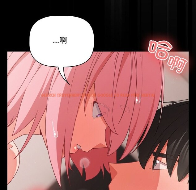 查看漫画幸福來得太突然 - 第34話 - tymanga.com中的3623329图片