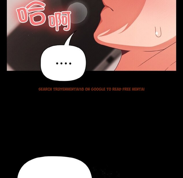 查看漫画幸福來得太突然 - 第34話 - tymanga.com中的3623330图片