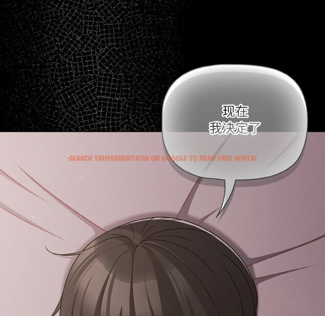 查看漫画幸福來得太突然 - 第34話 - tymanga.com中的3623333图片