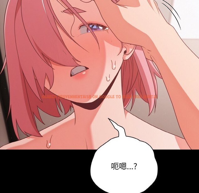 查看漫画幸福來得太突然 - 第34話 - tymanga.com中的3623341图片