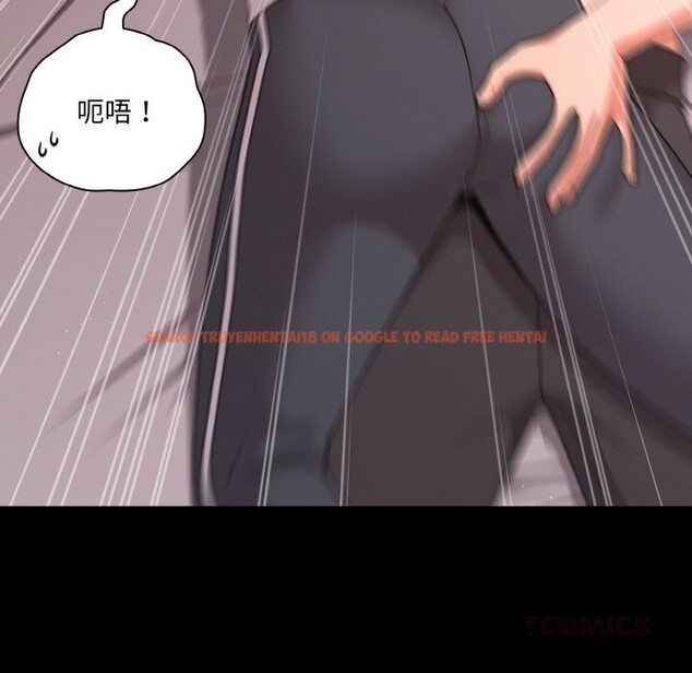 查看漫画幸福來得太突然 - 第34話 - tymanga.com中的3623344图片
