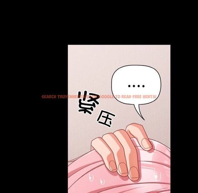 查看漫画幸福來得太突然 - 第34話 - tymanga.com中的3623345图片