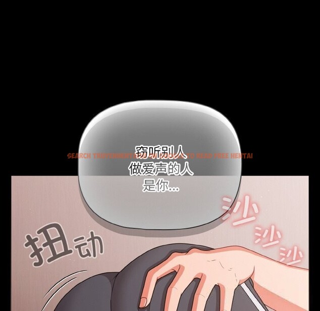 查看漫画幸福來得太突然 - 第34話 - tymanga.com中的3623347图片