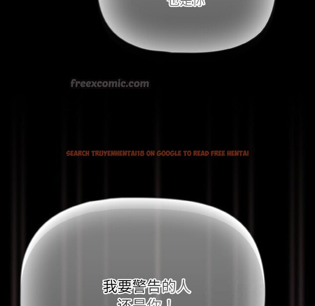 查看漫画幸福來得太突然 - 第34話 - tymanga.com中的3623349图片