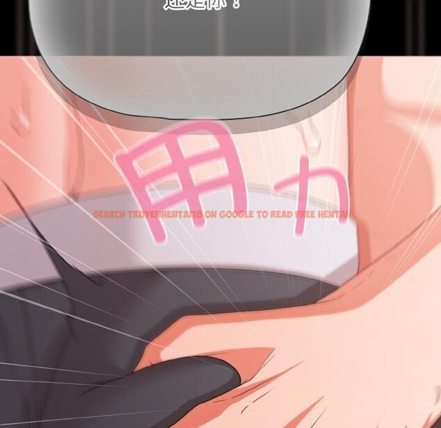 查看漫画幸福來得太突然 - 第34話 - tymanga.com中的3623350图片