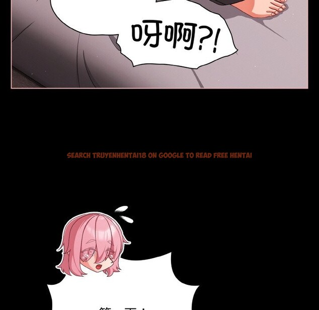 查看漫画幸福來得太突然 - 第34話 - tymanga.com中的3623364图片