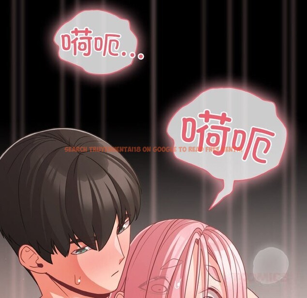 查看漫画幸福來得太突然 - 第34話 - tymanga.com中的3623380图片