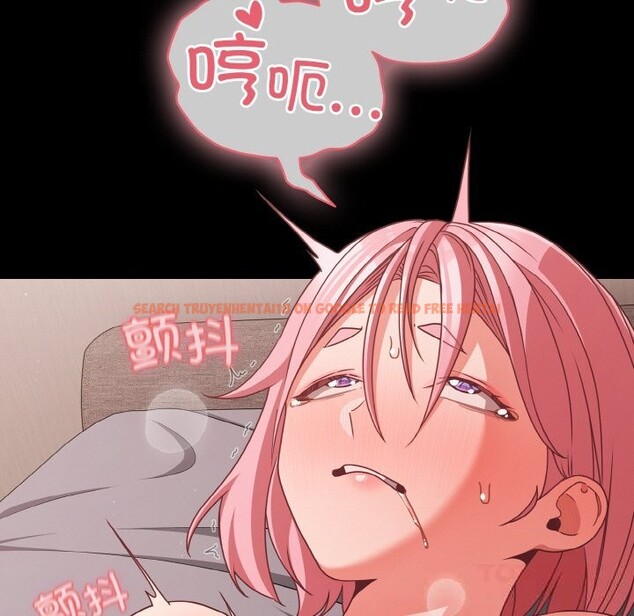 查看漫画幸福來得太突然 - 第34話 - tymanga.com中的3623398图片