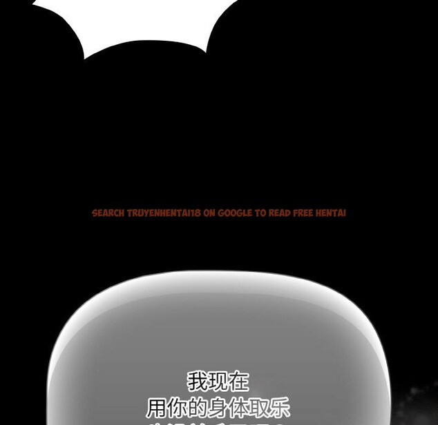 查看漫画幸福來得太突然 - 第34話 - tymanga.com中的3623406图片