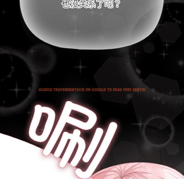 查看漫画幸福來得太突然 - 第34話 - tymanga.com中的3623407图片