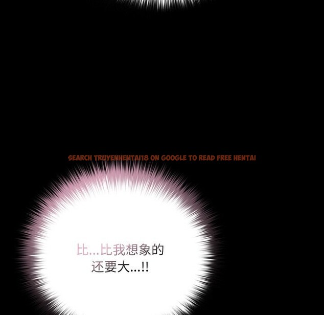 查看漫画幸福來得太突然 - 第35話 - tymanga.com中的3650357图片
