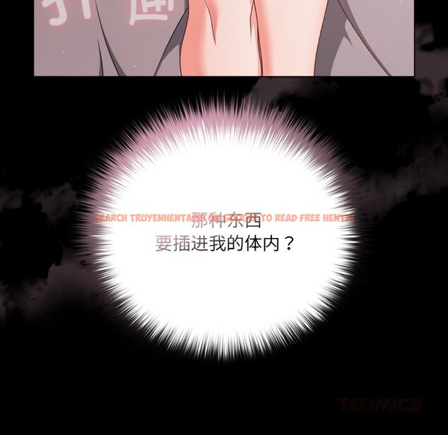 查看漫画幸福來得太突然 - 第35話 - tymanga.com中的3650362图片