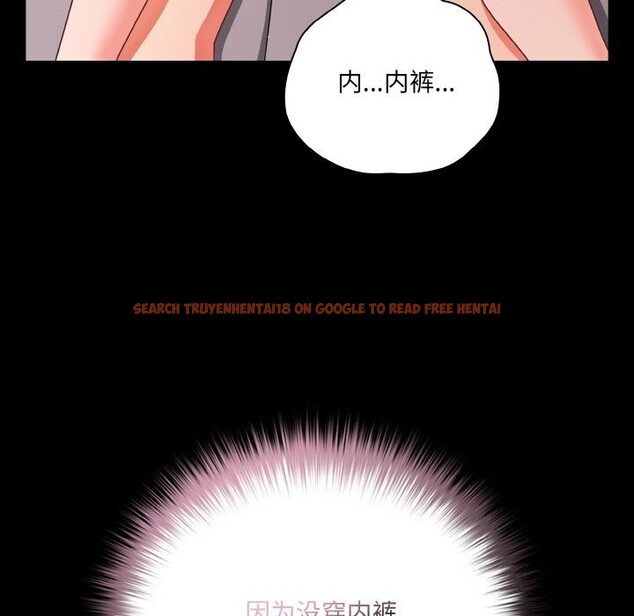 查看漫画幸福來得太突然 - 第35話 - tymanga.com中的3650377图片