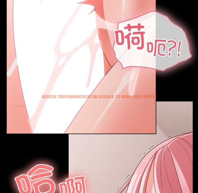 查看漫画幸福來得太突然 - 第35話 - tymanga.com中的3650381图片