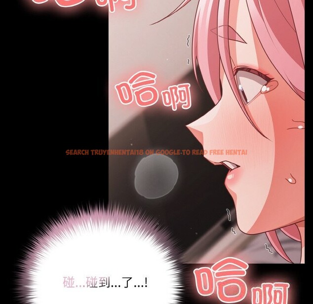查看漫画幸福來得太突然 - 第35話 - tymanga.com中的3650382图片