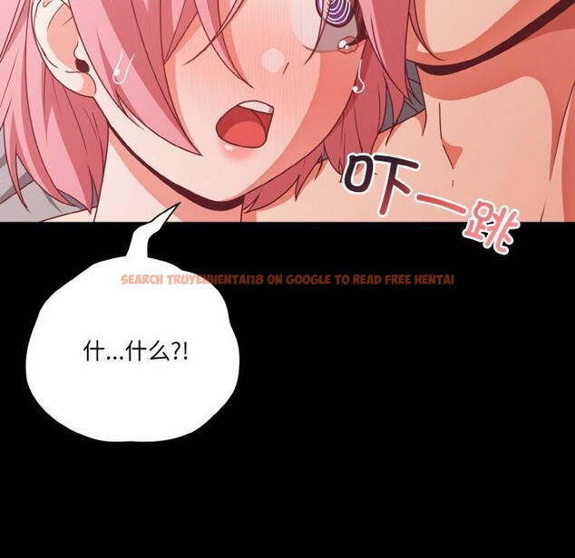 查看漫画幸福來得太突然 - 第35話 - tymanga.com中的3650388图片