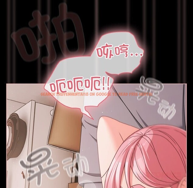 查看漫画幸福來得太突然 - 第35話 - tymanga.com中的3650398图片