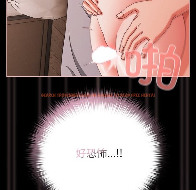 查看漫画幸福來得太突然 - 第35話 - tymanga.com中的3650400图片