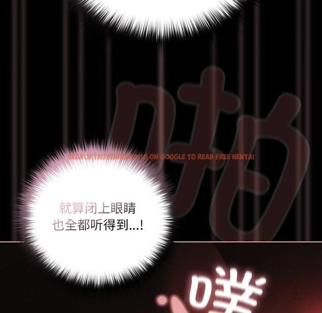 查看漫画幸福來得太突然 - 第35話 - tymanga.com中的3650401图片