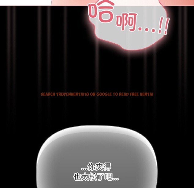 查看漫画幸福來得太突然 - 第35話 - tymanga.com中的3650408图片