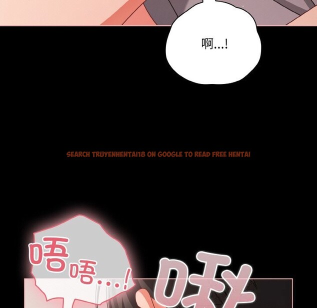 查看漫画幸福來得太突然 - 第35話 - tymanga.com中的3650415图片
