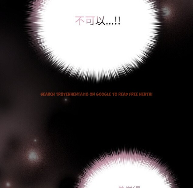 查看漫画幸福來得太突然 - 第35話 - tymanga.com中的3650419图片