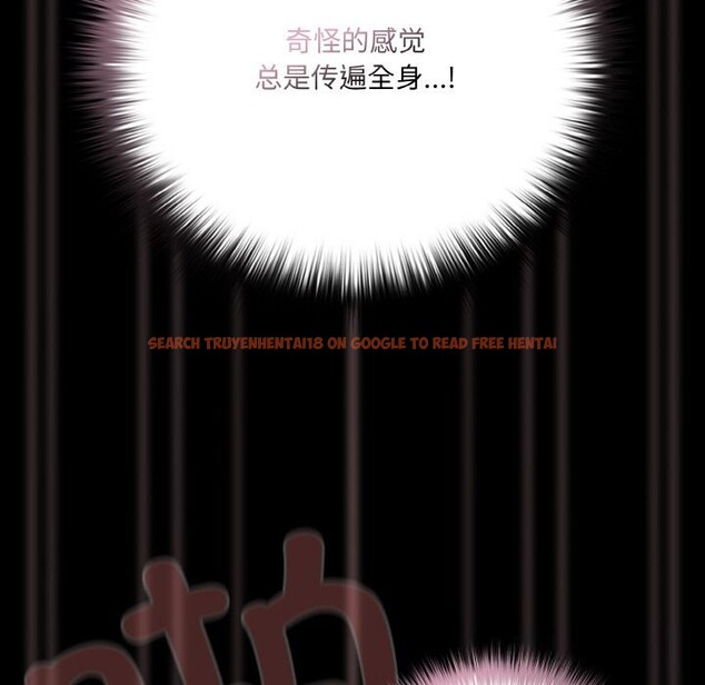 查看漫画幸福來得太突然 - 第35話 - tymanga.com中的3650424图片