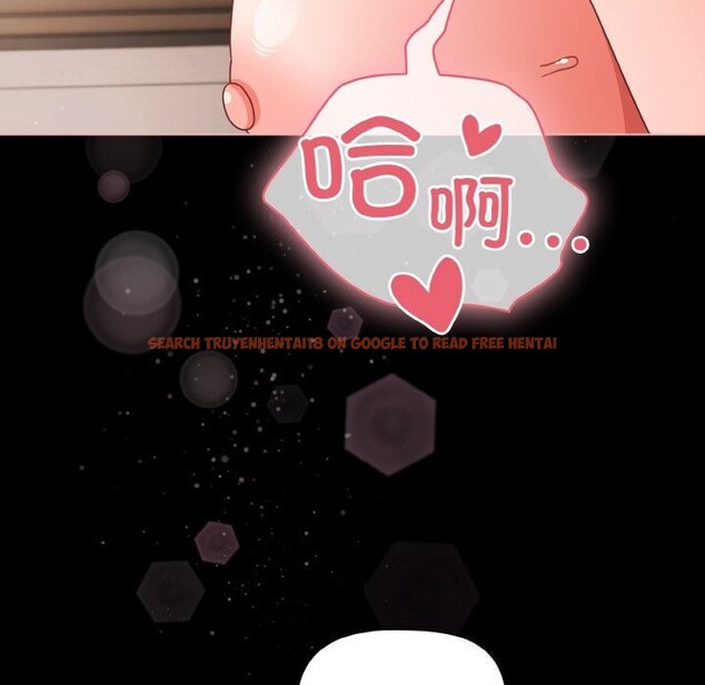 查看漫画幸福來得太突然 - 第35話 - tymanga.com中的3650433图片