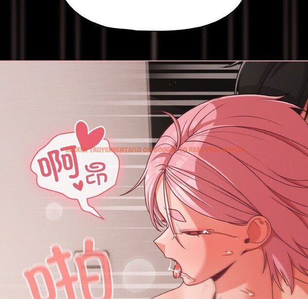 查看漫画幸福來得太突然 - 第35話 - tymanga.com中的3650436图片
