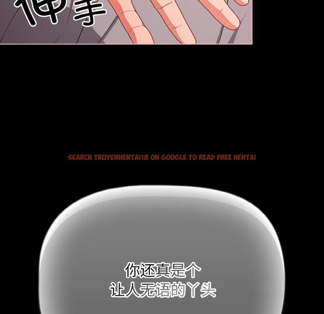 查看漫画幸福來得太突然 - 第35話 - tymanga.com中的3650459图片