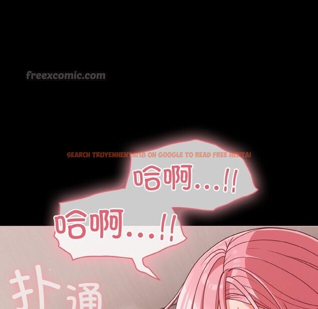 查看漫画幸福來得太突然 - 第35話 - tymanga.com中的3650462图片