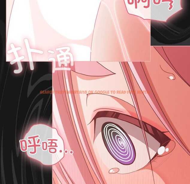 查看漫画幸福來得太突然 - 第35話 - tymanga.com中的3650469图片