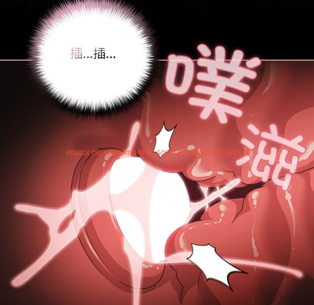 查看漫画幸福來得太突然 - 第35話 - tymanga.com中的3650471图片
