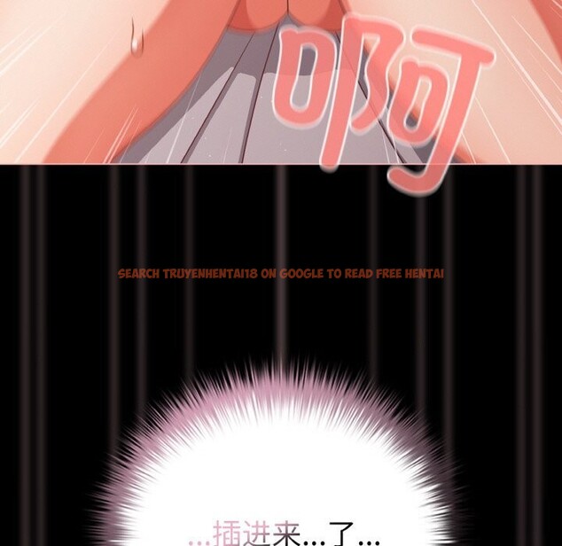 查看漫画幸福來得太突然 - 第35話 - tymanga.com中的3650477图片